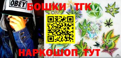 мяу мяу кристалл Бугуруслан