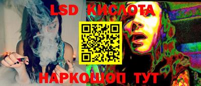 экстази Будённовск
