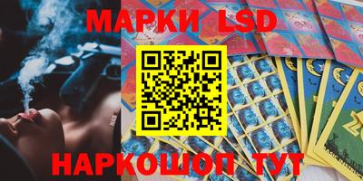 прущие крисы Бузулук