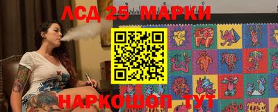 экстази Будённовск