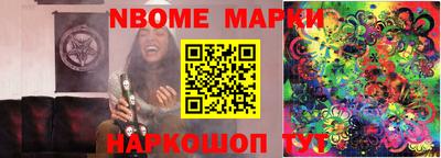 экстази Будённовск