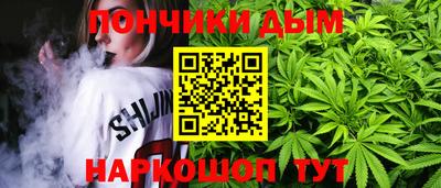 прущие крисы Бузулук