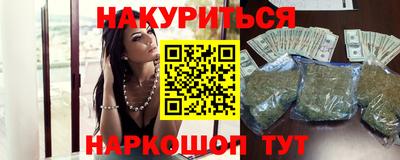 экстази Будённовск
