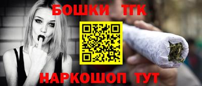 экстази Будённовск