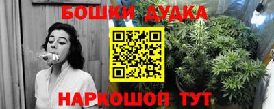 экстази Будённовск