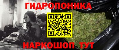 экстази Будённовск