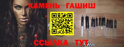 прущие крисы Бузулук