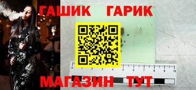 экстази Будённовск