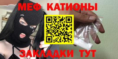 экстази Будённовск