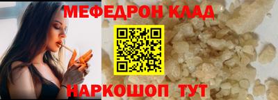 экстази Будённовск